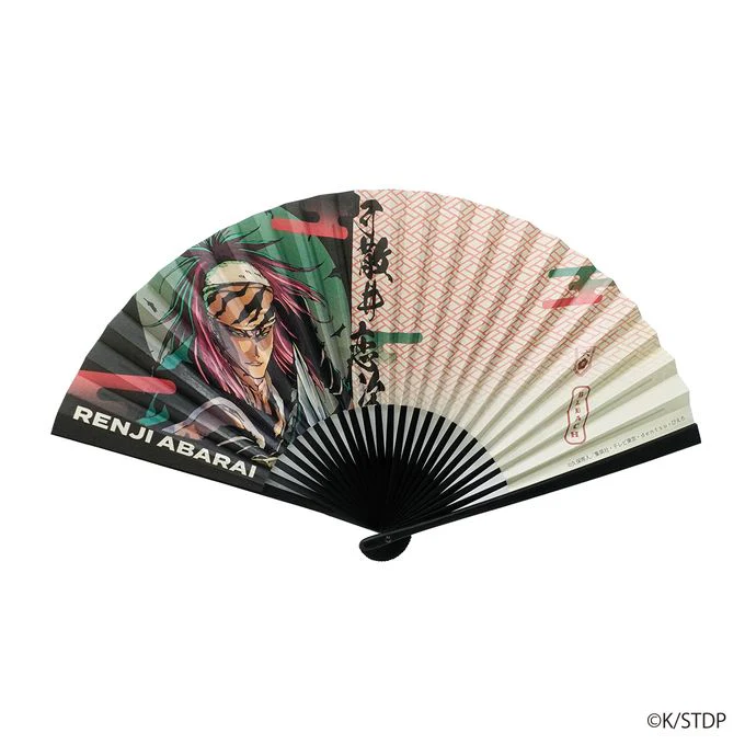 BLEACH 扇子 阿散井恋次 309166 - Image 2