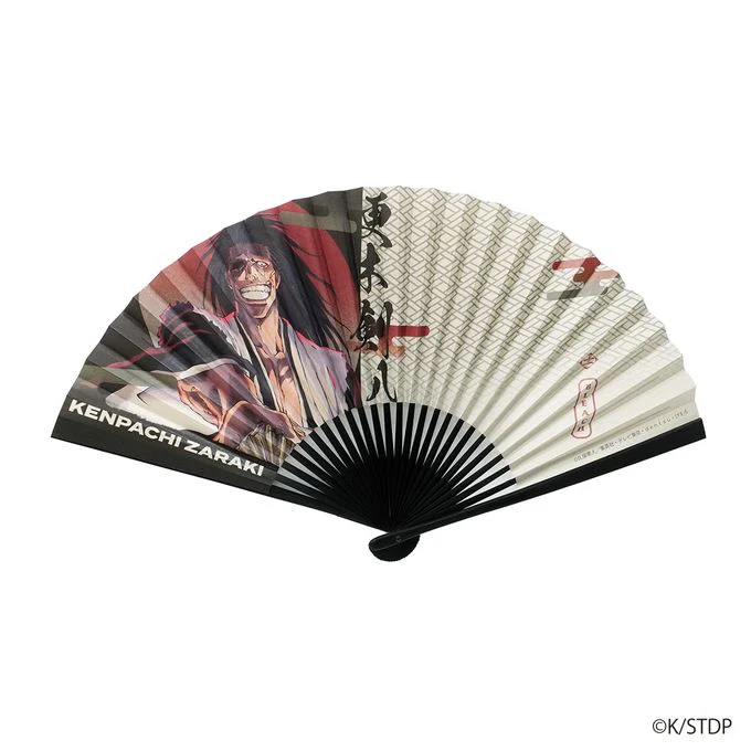 BLEACH 扇子 更木剣八 309171 - Image 2