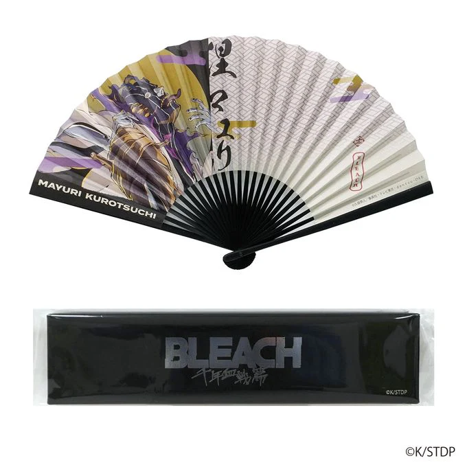 BLEACH 扇子 涅マユリ 309172