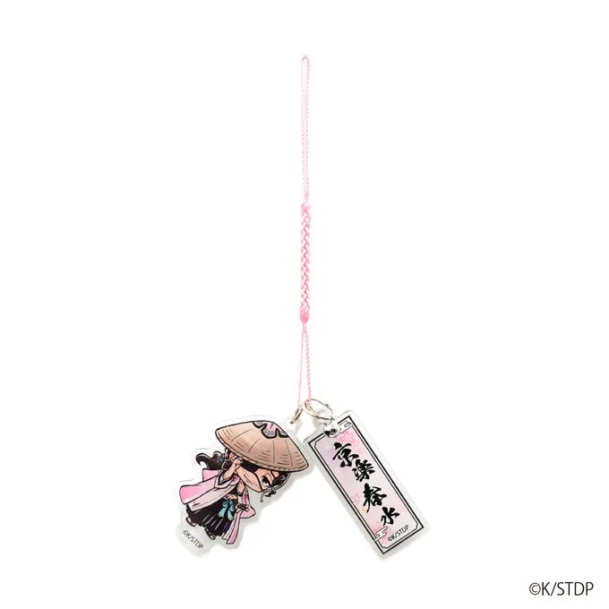 BLEACH アクリル根付 京楽春水 309198 - Image 2