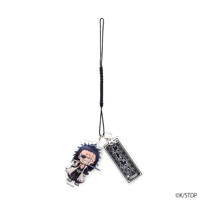 BLEACH アクリル根付 更木剣八 309202 - Image 2