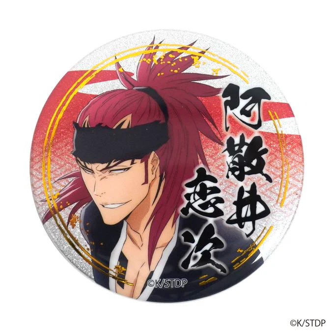 BLEACH 缶バッチ 阿散井恋次 309215 - Image 2