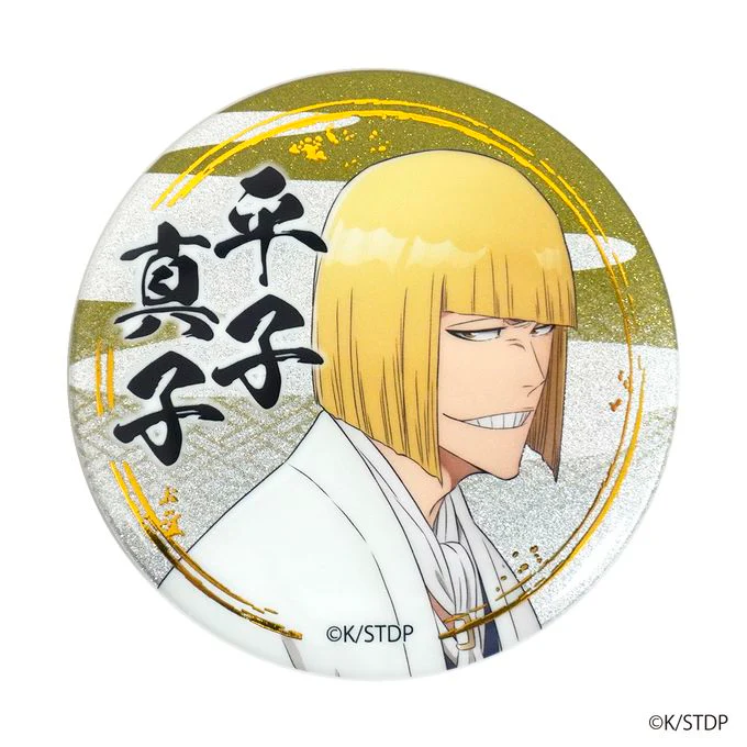 BLEACH 缶バッチ 平子真子 309217 - Image 2