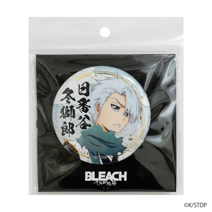 BLEACH 缶バッチ 日番谷冬獅郎 309219