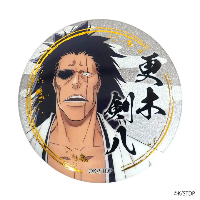 BLEACH 缶バッチ 更木剣八 309220 - Image 2