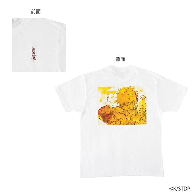 BLEACH Tシャツ 黒崎一護 禍進譚 M 309224 - Image 2