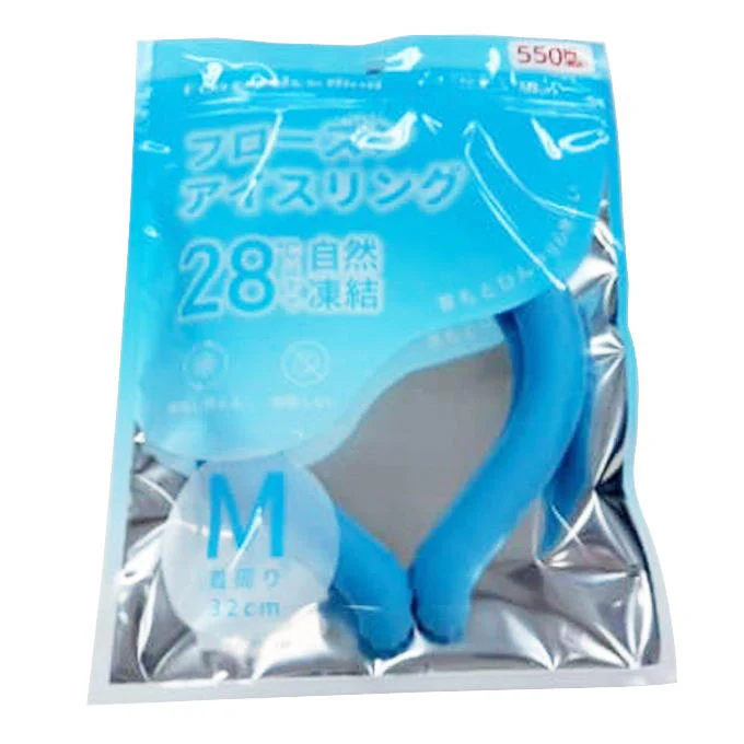 フローズンアイスリングブルーM 314491 - Image 2