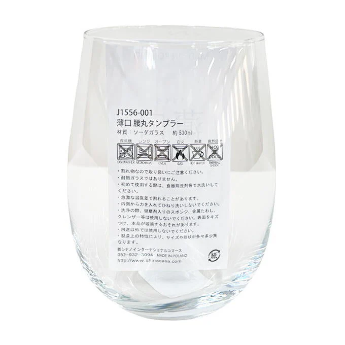 薄口 腰丸タンブラー 358153 - Image 3