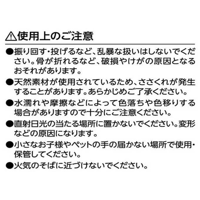 【在庫限り】扇子23cm黒骨立涌デニム 314396 - Image 3