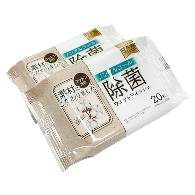 コットン混紡ノンアルコール除菌ウエット20枚2P 317870 - Image 2