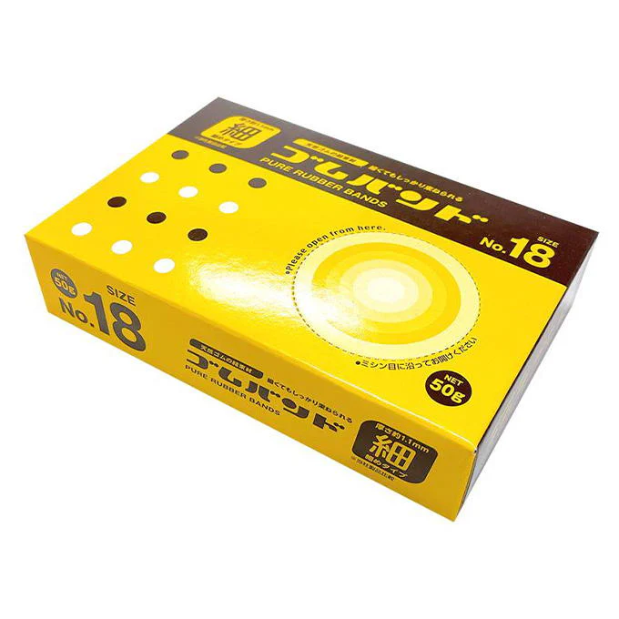 ゴムバンド18号 50g 370893