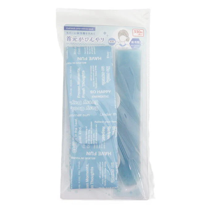 クールカバー首元用 保冷剤付 BL 314511