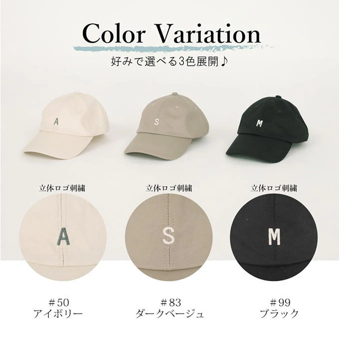 【在庫限り】Tokinone PB.ミニロゴつば長キャップ 021099 - Image 2