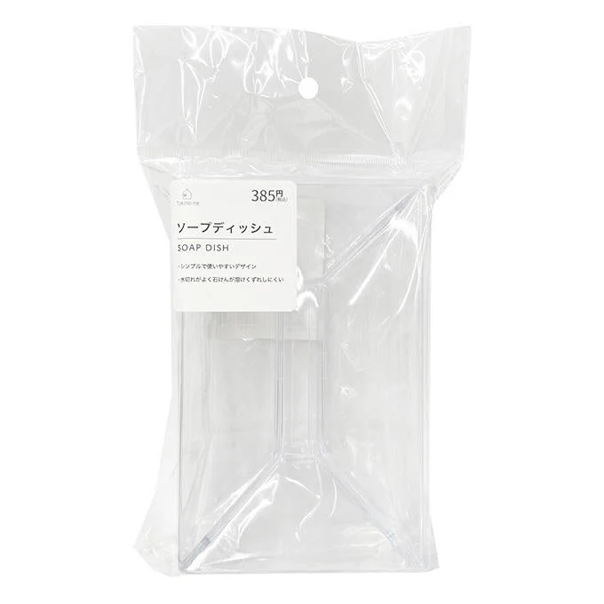 Tokinone PB.ソープディッシュ 057799 - Image 2