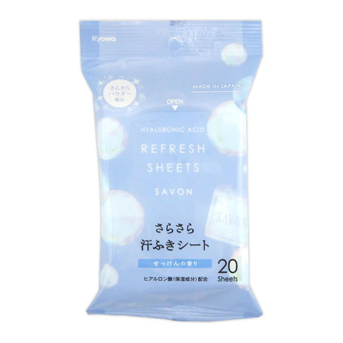 さらさら汗ふきシート せっけん 20枚 317791
