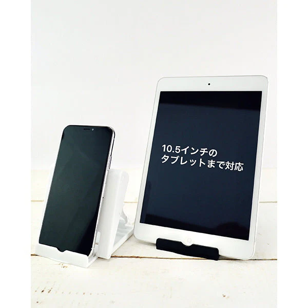スマホスタンド コンパクト 折りたたみ タブレット&スマホスタンド 086099 - Image 10