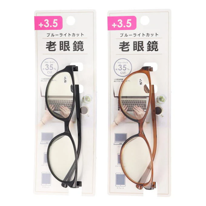 ブルーライトカット老眼鏡+3.5 366833