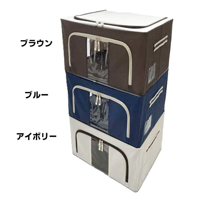 積み重ねできる窓付き収納ボックス44L 313622 - Image 2