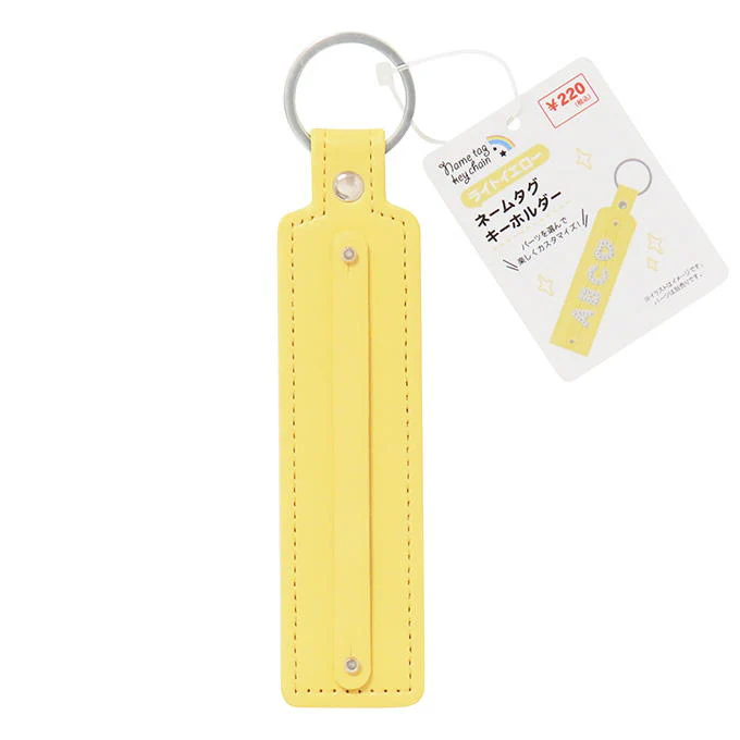ネームタグキーホルダーLイエロー 377501