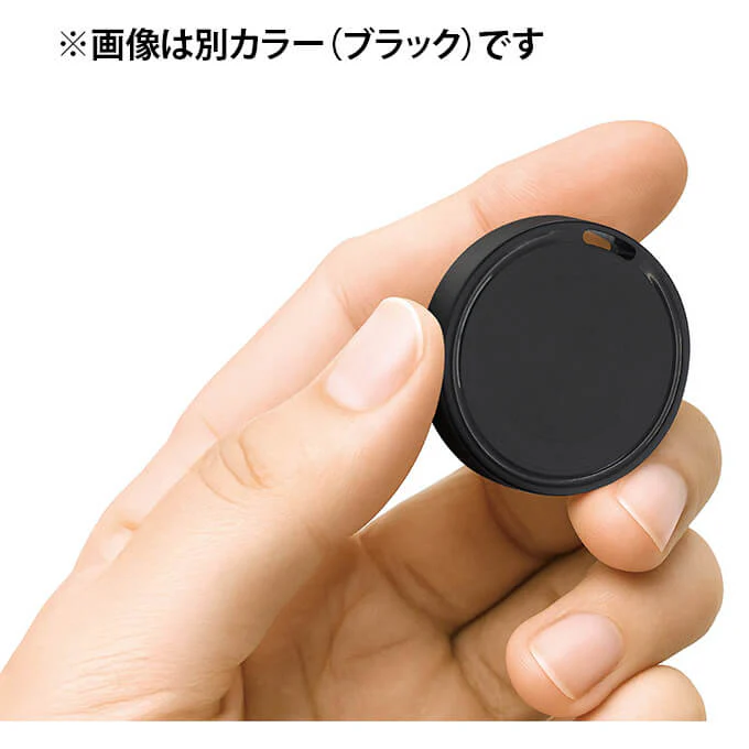 【在庫限り】デュアルOSサーチタグ ホワイト 345048 - Image 3
