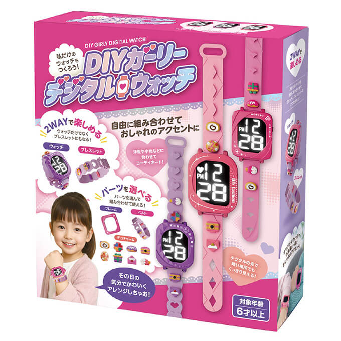 【在庫限り】DIYガーリーデジタルウォッチ 345057