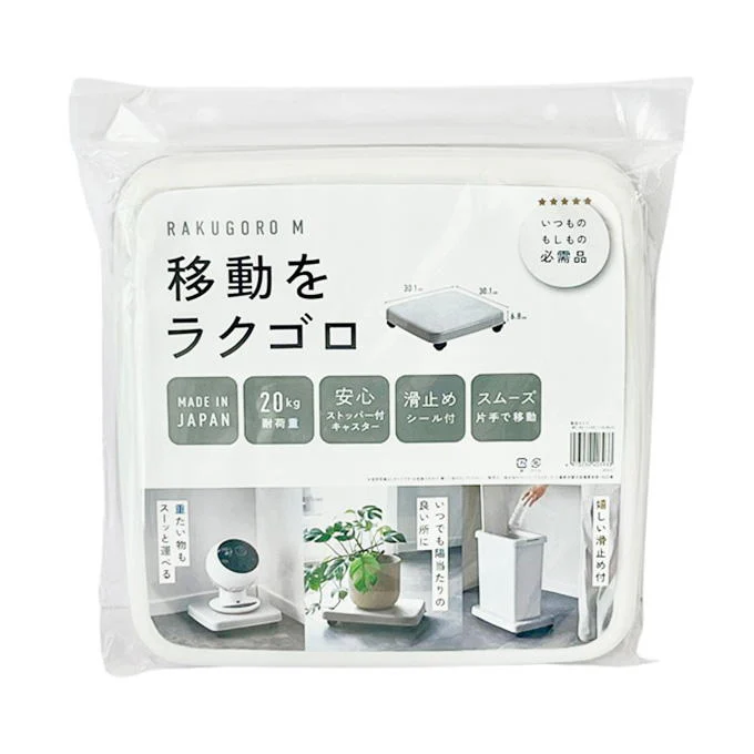 ラクゴロM ホワイトグレー 598606