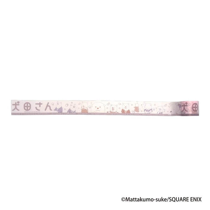 犬田さん マスキングテープ 598959 - Image 2