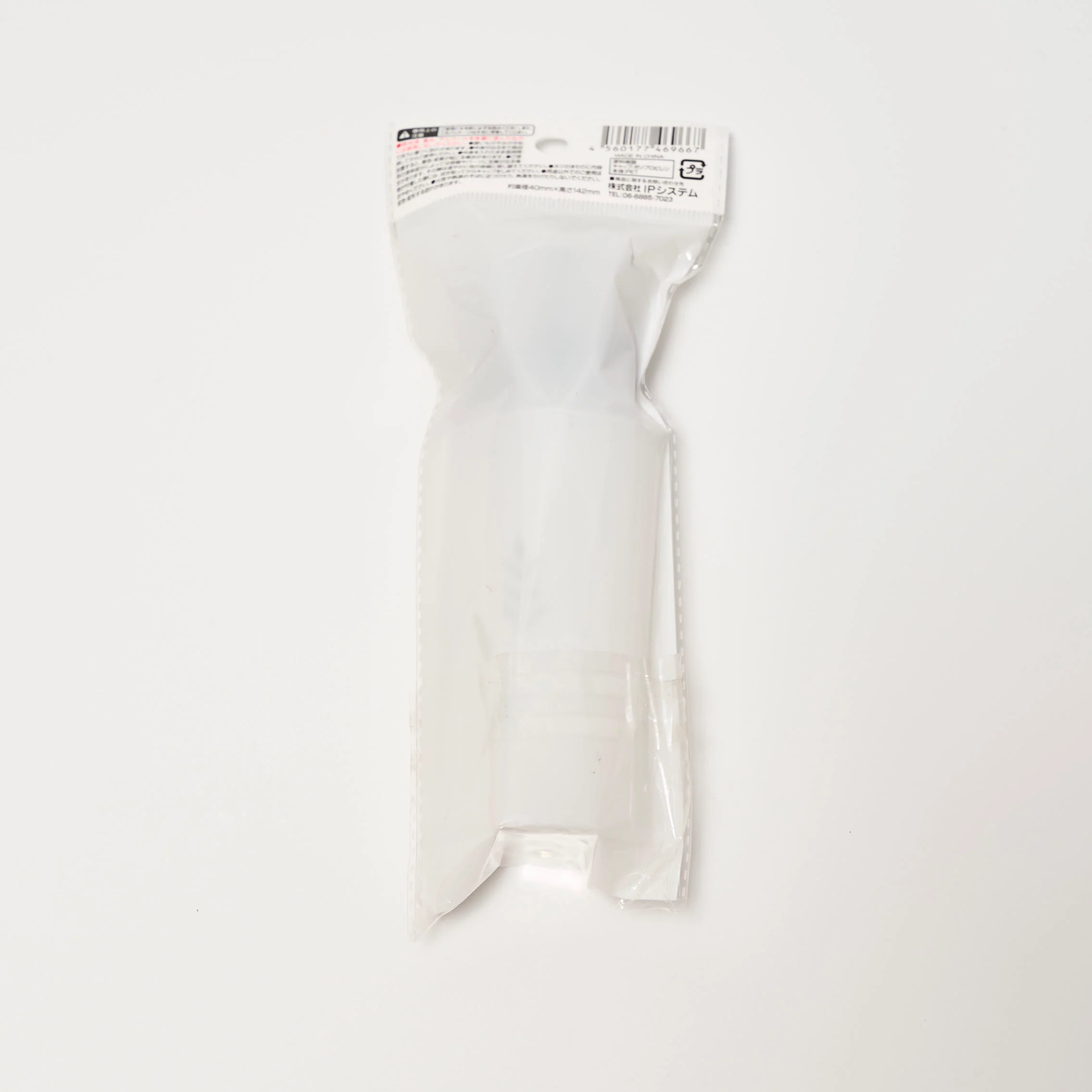 トラベルボトル 詰め替え容器 ポンプボトル ボタニカル柄 100ml 005343 - Image 11
