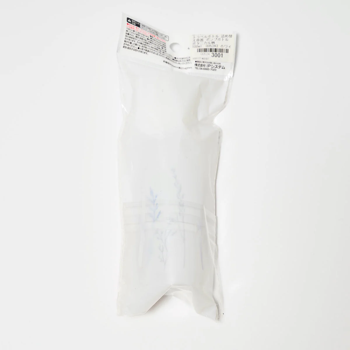 トラベルボトル 詰め替え容器 ポンプボトル ボタニカル柄 100ml 005343 - Image 13