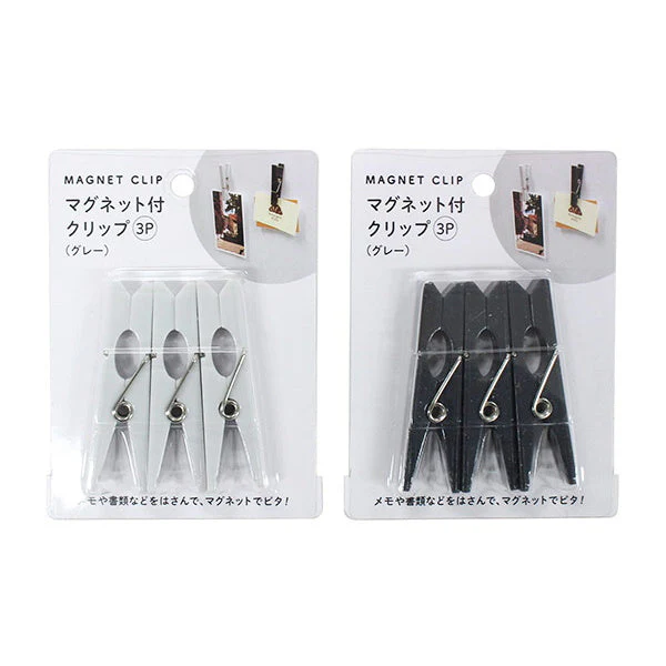 マグネット付クリップ 3P グレー 331307 - Image 2