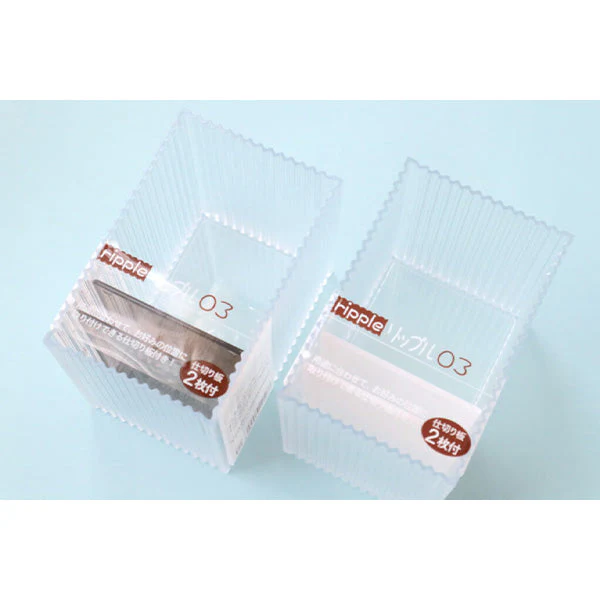 収納ボックス 収納ケース 小物収納 文具収納 コスメ収納 リップル03 モノトーン 046262 - Image 13