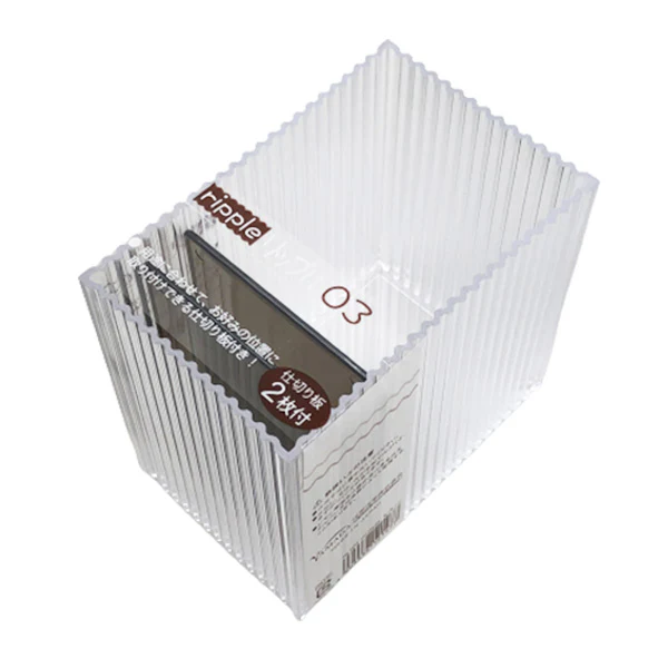 収納ボックス 収納ケース 小物収納 文具収納 コスメ収納 リップル03 モノトーン 046262 - Image 2