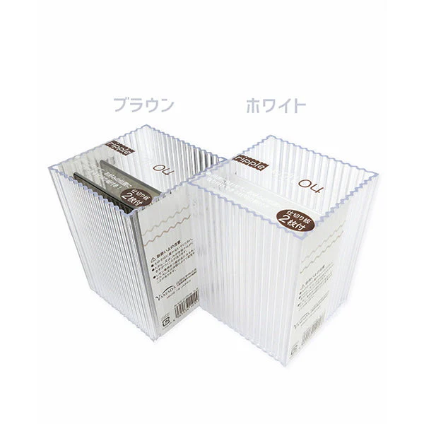 収納ボックス 収納ケース 小物収納 コスメ収納 文具収納 リップル04 モノトーン 046263 - Image 4