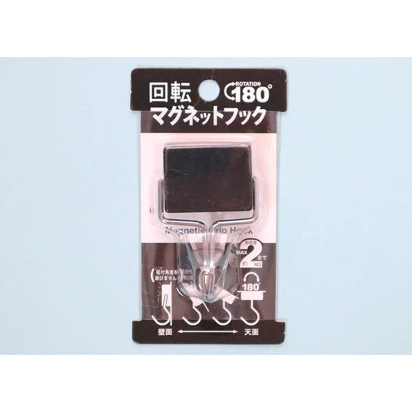 回転マグネットフック 008777 - Image 3