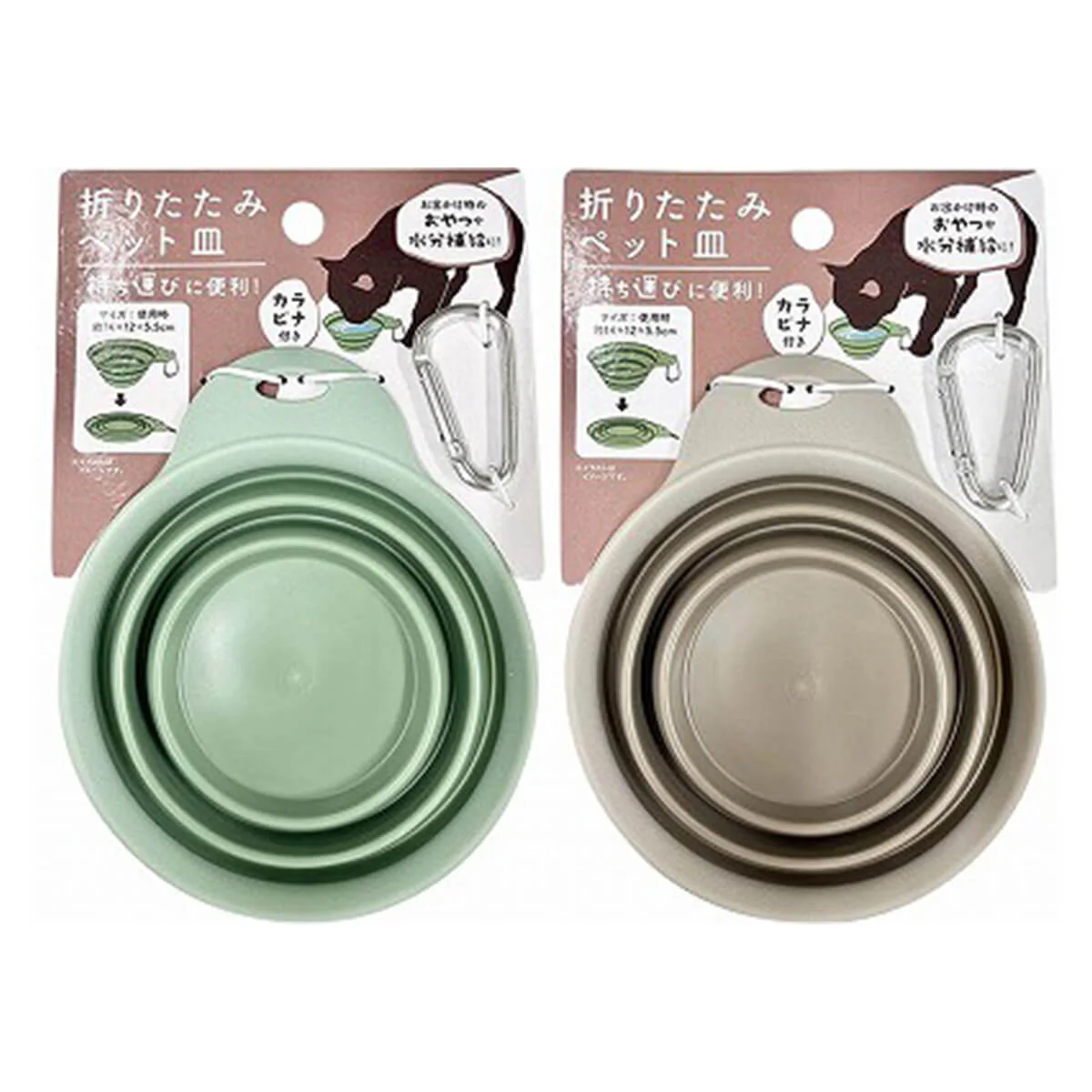 折りたたみペット皿 337808