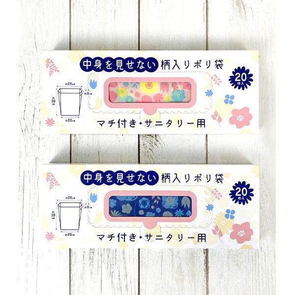 中身を見せない柄入りポリ袋 花柄 069775 - Image 3