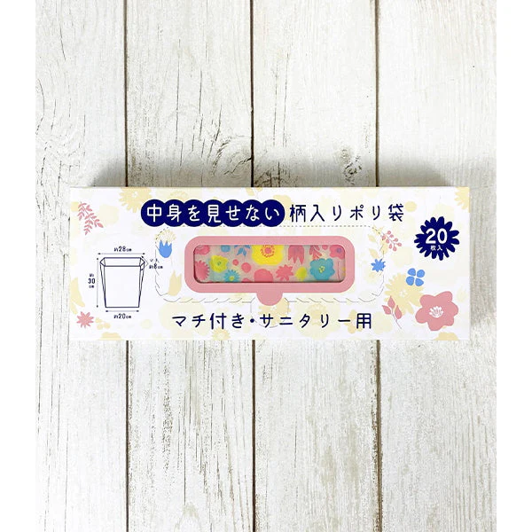 中身を見せない柄入りポリ袋 花柄 069775 - Image 4