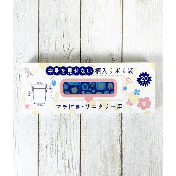 中身を見せない柄入りポリ袋 花柄 069775 - Image 5