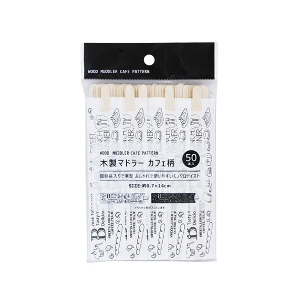 木製マドラーカフェ柄 50本入 030592 - Image 2