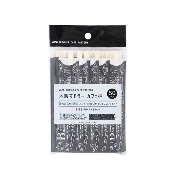 木製マドラーカフェ柄 50本入 030592 - Image 3