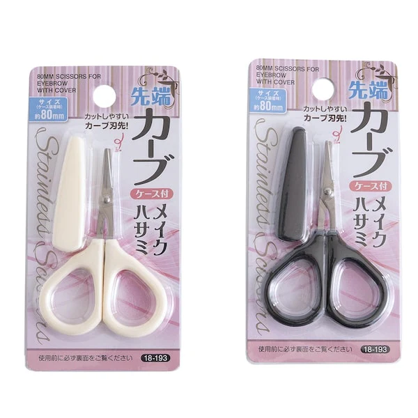 鼻毛切りムダ毛ハサミ キャップ付 美容ハサミ 80mm　053288 - Image 4