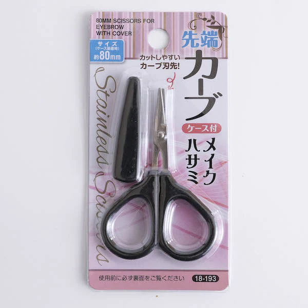 鼻毛切りムダ毛ハサミ キャップ付 美容ハサミ 80mm　053288 - Image 5