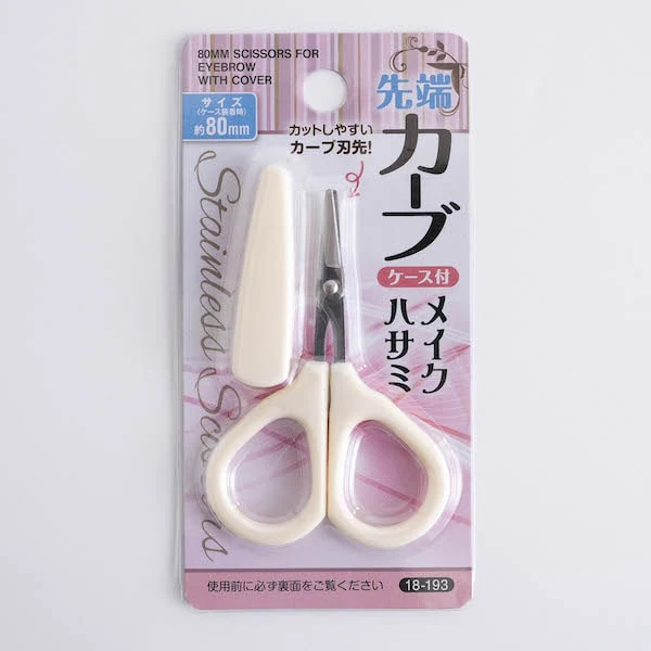 鼻毛切りムダ毛ハサミ キャップ付 美容ハサミ 80mm　053288 - Image 8
