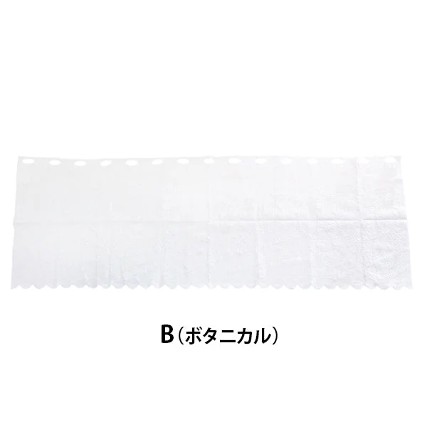 カーテン 小窓用 カフェカーテン 目隠しカーテン レース 約120×40cm 036060 - Image 4