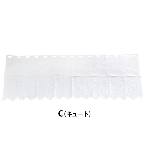 カーテン 小窓用 カフェカーテン 目隠しカーテン レース 約120×40cm 036060 - Image 5