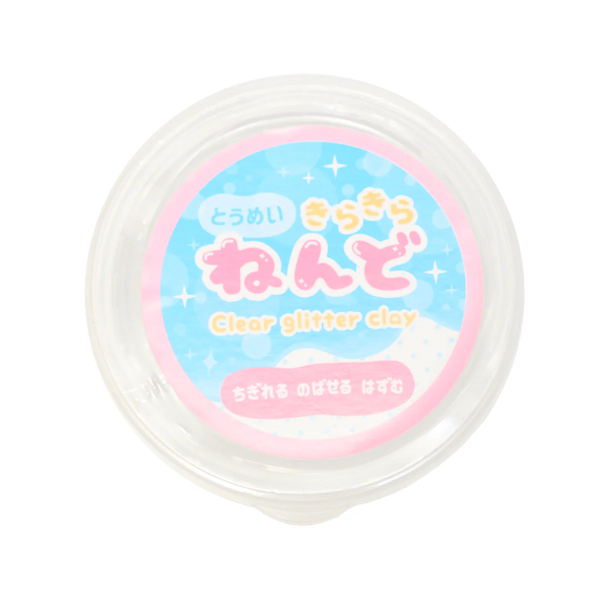 キラキラ透明ねんど おもちゃ 透明粘土 060959 - Image 13