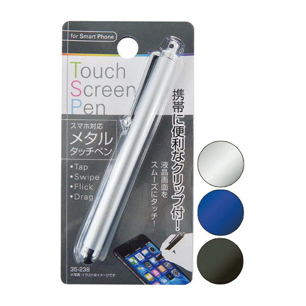 クリップ付メタルタッチペン 082040