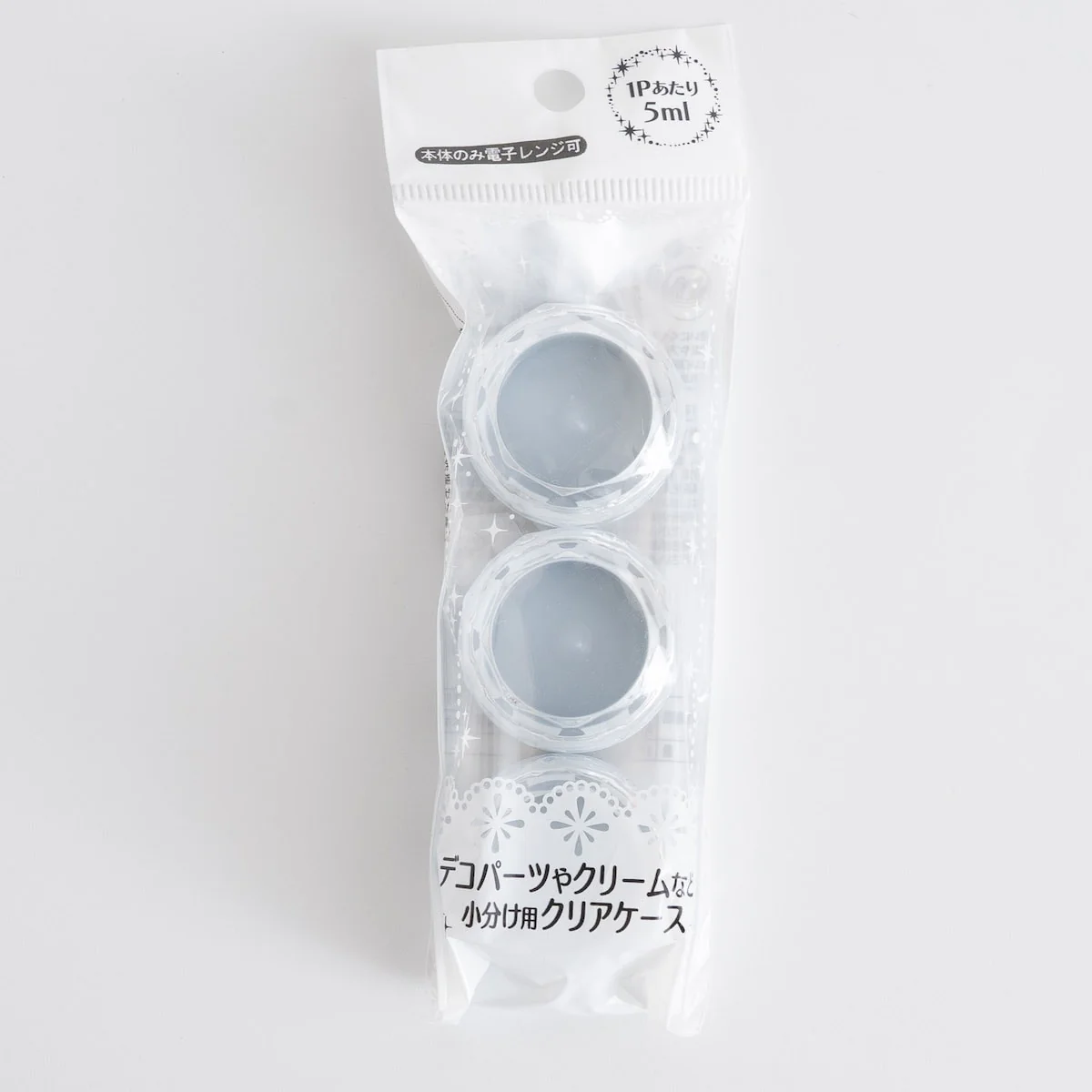 クリームケース ダイヤカットケース浅 3P S 073720 - Image 20