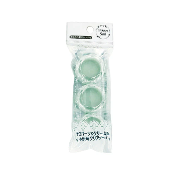 クリームケース ダイヤカットケース浅 3P S 073720 - Image 6
