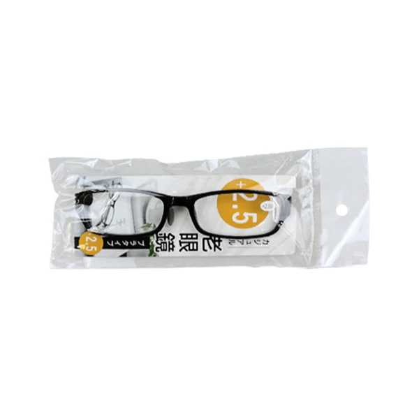 老眼鏡 2.5度 プラスチックフレーム 073567 - Image 6